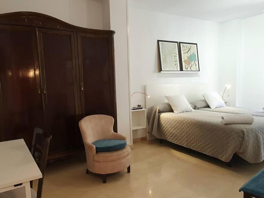 Acogedor Y Centrico Con Parking Apartment *